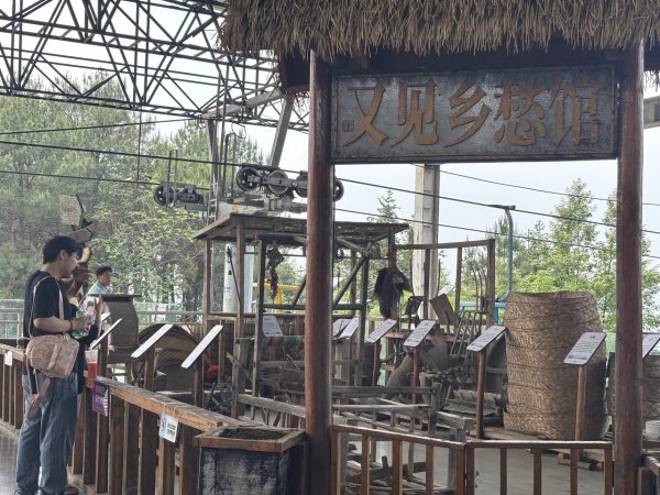 靠谱配 民间民俗博物馆，乡村文化热门打卡地