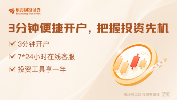 信钰证券 香港发布虚拟资产监管路线图 专家解读五大支柱背后深意