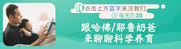 安全配资 不可思议的人体世界：为什么大人总叫我“多喝水”？