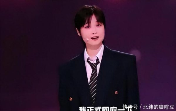 恒正网 20岁背靠资本，嫁外国大佬，疑似瘫痪，李宇春身上哪个标签是真的