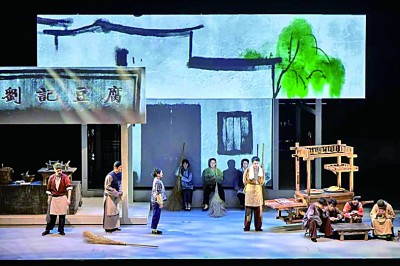 贝格富配资  植根人民沃土 茉莉香飘世界——原创话剧《大众的团——人民的〈茉莉花〉》演出札记